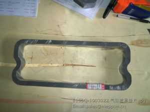 6105Q-1003022 CYLINDER HEAD COVER GASKET