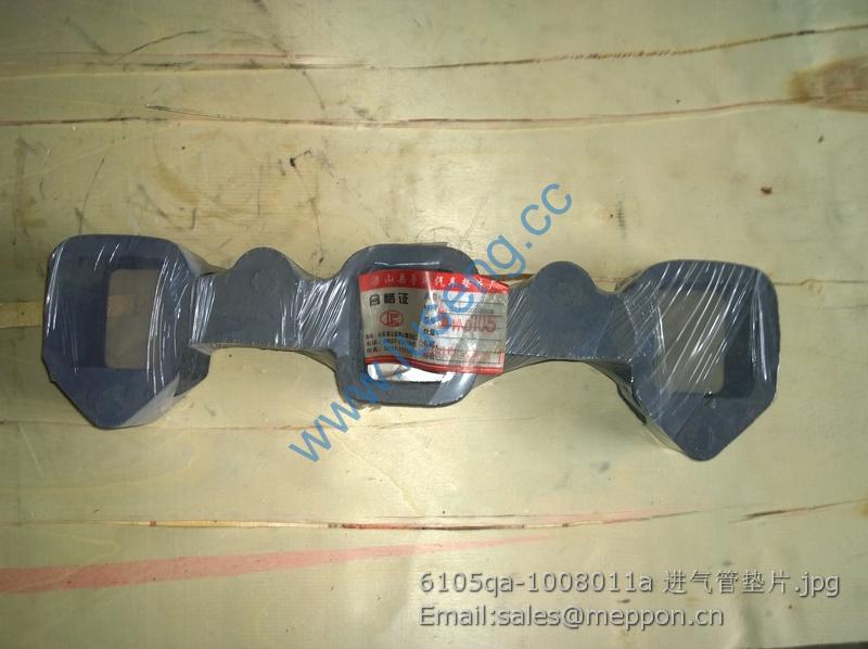 6105qa-1008011a AIR INTAKE PIPE WASHER 4110000561117