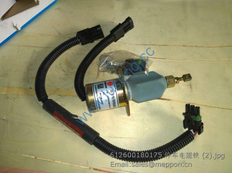 Products – Luseng Co., Ltd