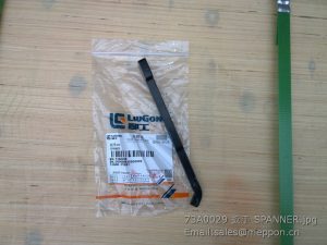 73A0029 LIUGONG SPANNER