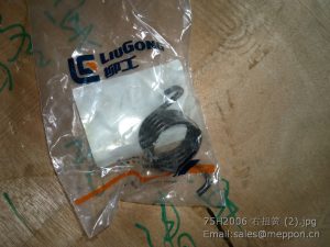 75H2006 LIUGONG SPRING