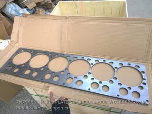 7N7998 PLATE 4110000166009 W014202720 C02AL-7N7998+A