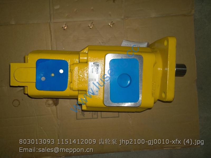 803013093 1151412009 GEAR PUMP jhp2100/gj0010-xfx