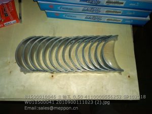 81500010046 MAIN BEARING 0.50 4110000556252 SP102018 W010500041 2010900111023