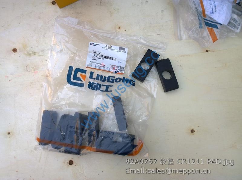 82A0757 LIUGONG CR1211 PAD