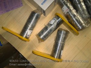 9D650-12A010000A0 9D20-133100 FOTON LOVOL PIN